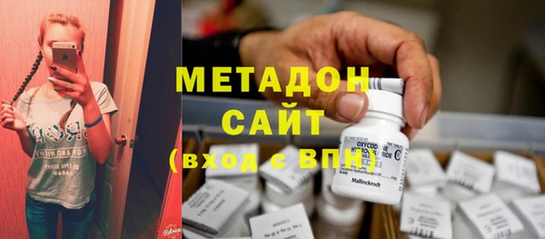 эйфоретик Алзамай