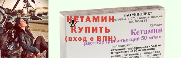ALPHA-PVP Абдулино