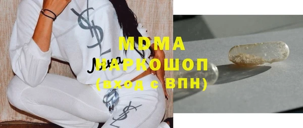 винт Алексин