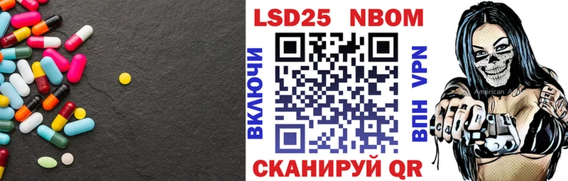 наркотики  KRAKEN онион  ЛСД экстази ecstasy  Магнитогорск 